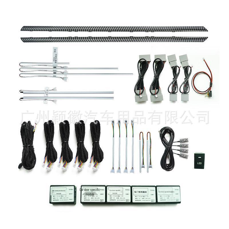 Honda Odyssey Elysion 1521 Modified Car Interior Mood Lighting - 64 Colors