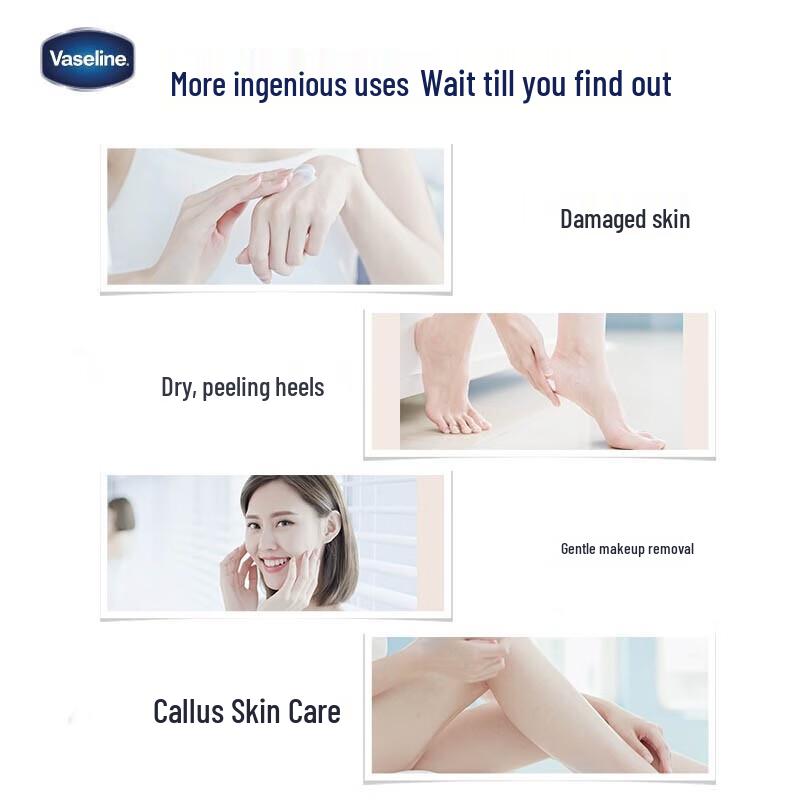 Vaseline Classic Repairing Jelly