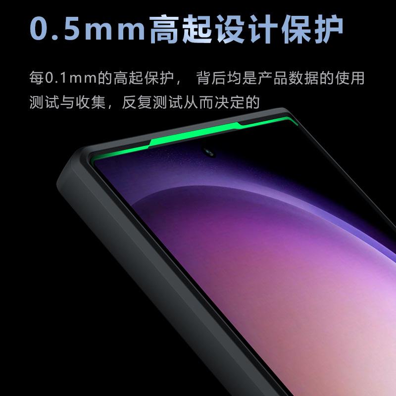 Подходит для Samsung S26Ultra Qijia чехол для мобильного телефона S25Ultra матовый S24Ultra полноразмерный противоударный защитный чехол