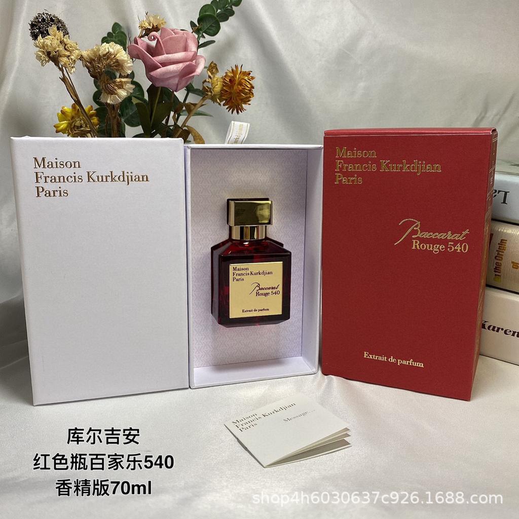 Беккарат руж MFK Баккара 540 Цзиань хрустальный красный парфюм парфюм