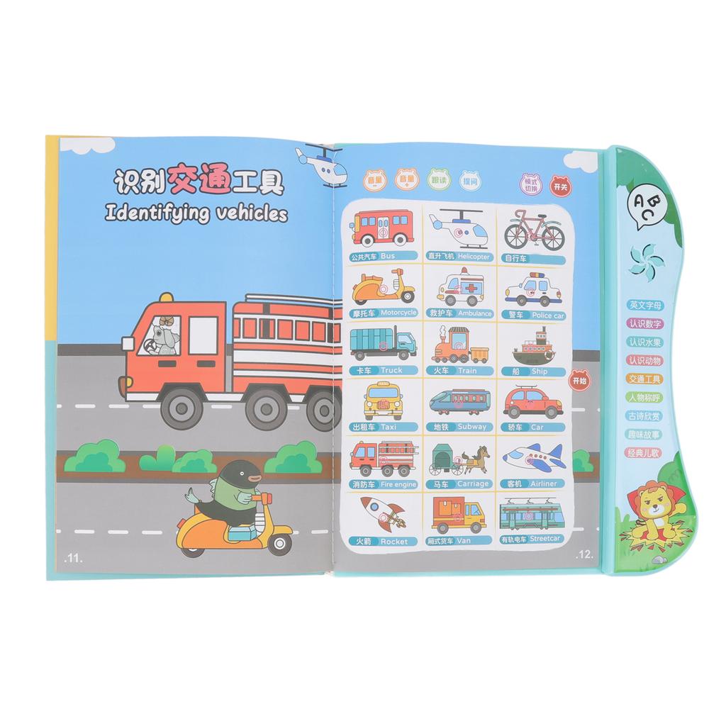 Child Reading Machine Chinese English Early Educational Clear Voice Electronic Learning Book for