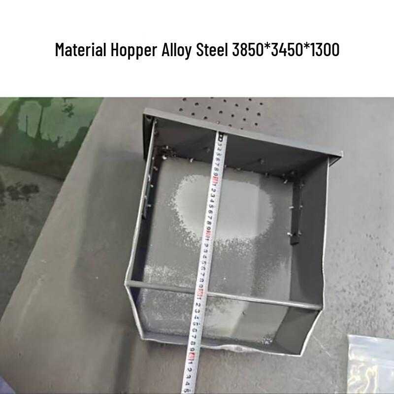 ZJFT Alloy Steel Receiving Hopper
