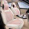 2021 Bluebird Qashqai X-Trail Sylphy Teana Летний чехол на автомобильное сиденье из ледяного шелка на все сезоны