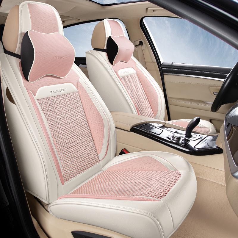 2021 Bluebird Qashqai X-Trail Sylphy Teana Летний чехол на автомобильное сиденье из ледяного шелка на все сезоны