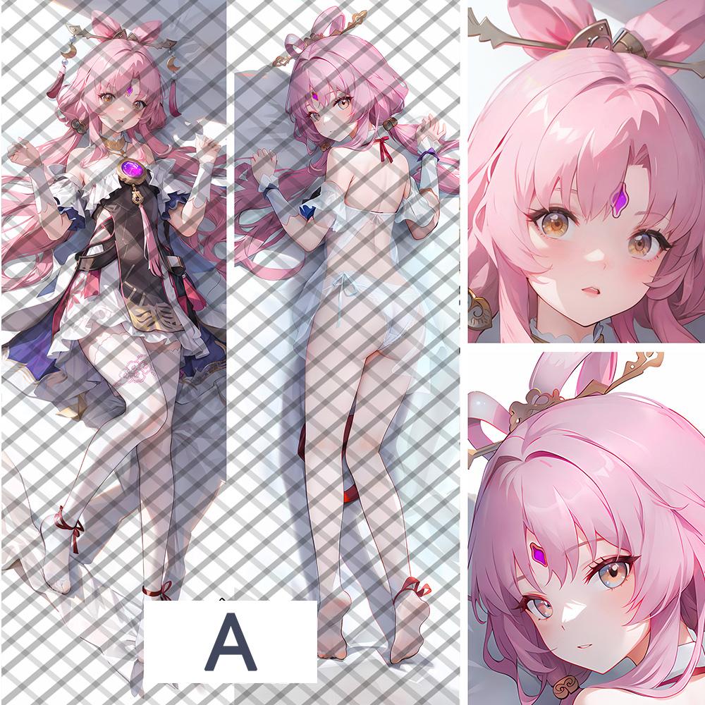 Honkai star Rail Fu Xuan Dakimakura 2WAY обнимающая наволочка для тела аниме подушка отаку наволочка рождественские подарки