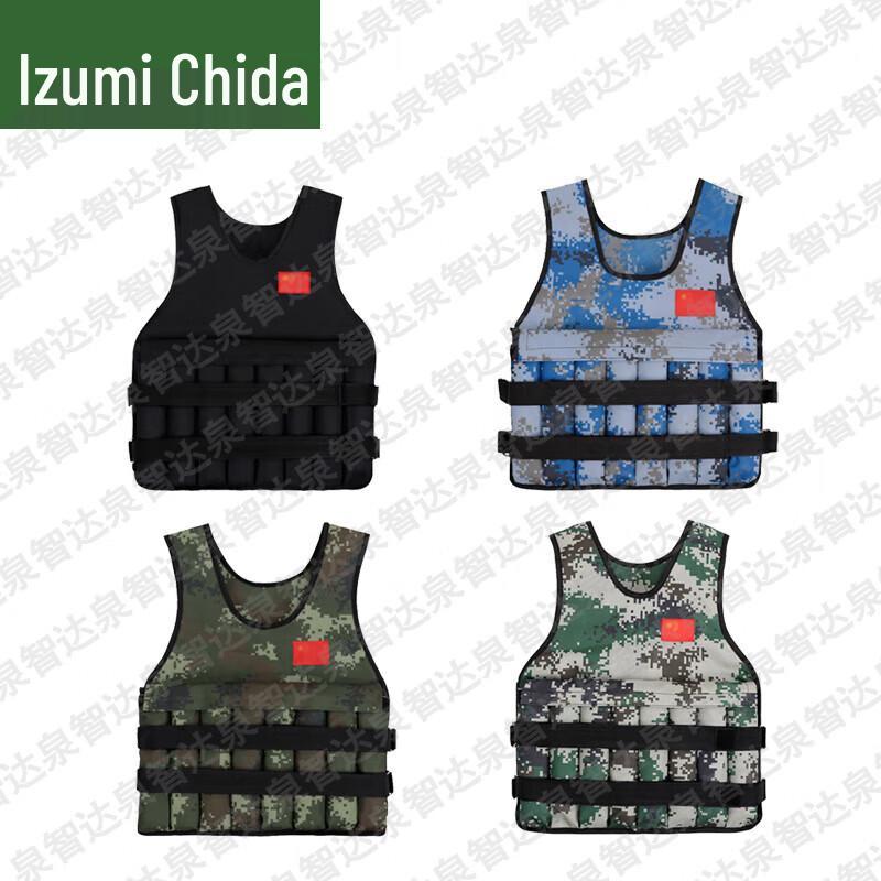Quanzhida Fitness & Training Gear