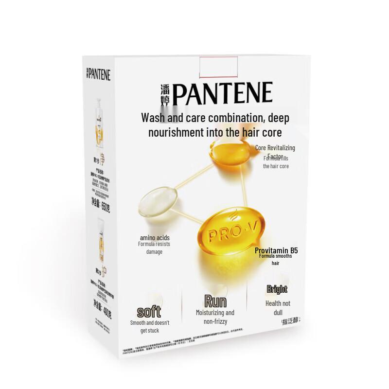 Pantene PRO-V Лосьон Восстановление Набор для ухода за волосами