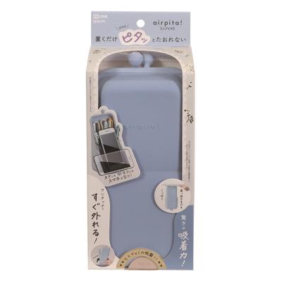 Пенал Kutsuwa AK062 Misty Blue