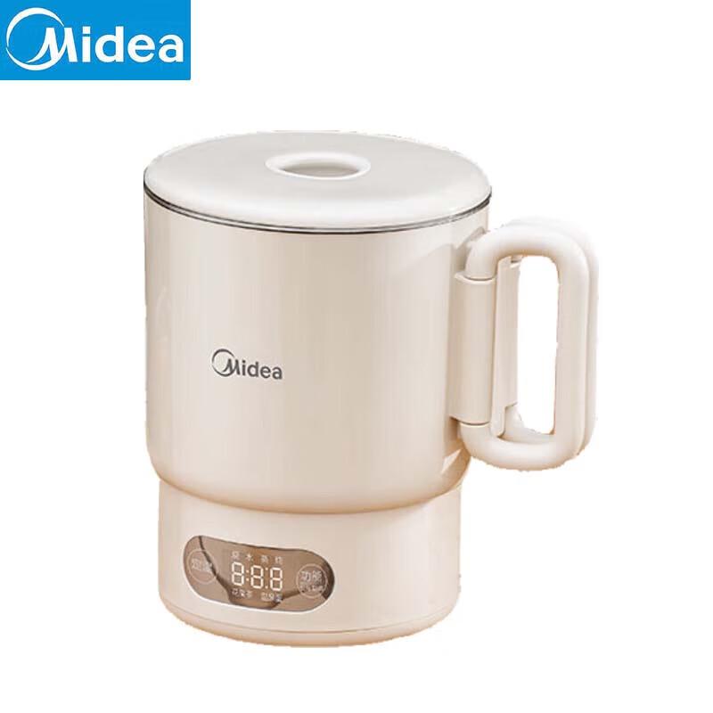 Midea Portable Folding Travel Electric Kettle CN plug (adapter included)