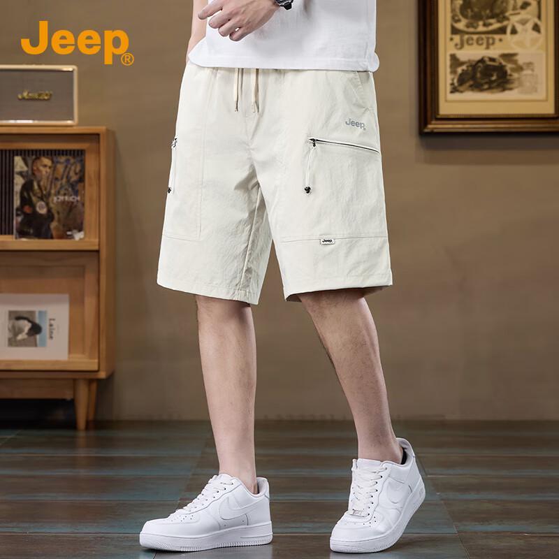Jeep Men's Casual Cargo Shorts