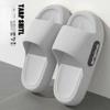 Оригинальные удобные тапочки с толстой амортизирующей подошвой, нескользящие, тихие домашние и уличные тапочки - отлично подходят для дома и ванной комнаты, элегантная домашняя обувь для пары