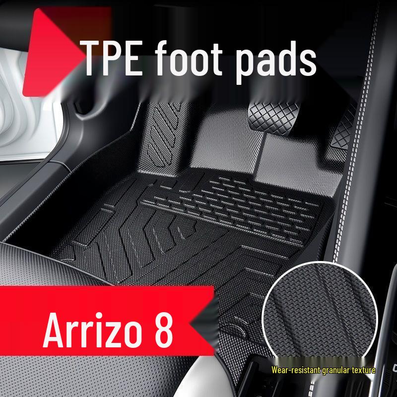 Автомобильные коврики Chery Arrizo 8/8 PRO - Износостойкие, Защищающие от грязи, Модификация интерьера