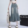 Raw Edge Half Vintage High Waist Mid-Length Design A-line Package Hip Fishtail Denim Skirt Women Versatile Comfortable Fashion Denim Bustier Skirt
