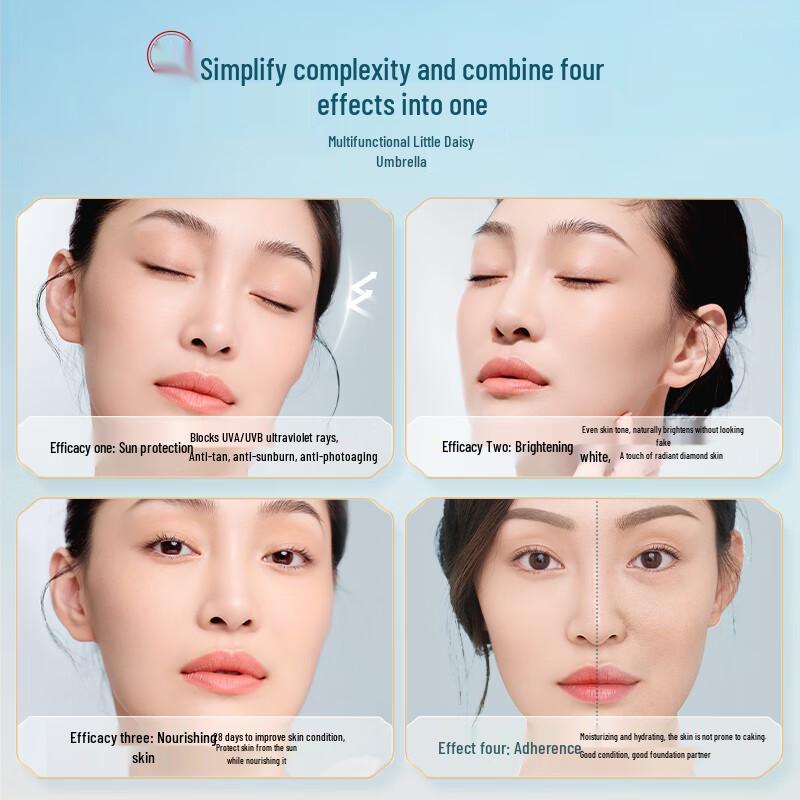 Зонт Hua Xizi Xiaodai Солнцезащитная база SPF50+