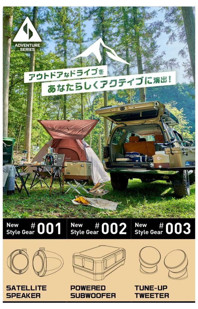 Pioneer Speaker Adventure Series Tweeter High Resolution Compatible Carrozzeria TS-T440AS Tune-up