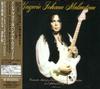 CD YNGWIE MALMSTEEN - Concerto Suite For Electric Guitar PCCY01211 Canyon Internat 1998 Япония Рок Б/У