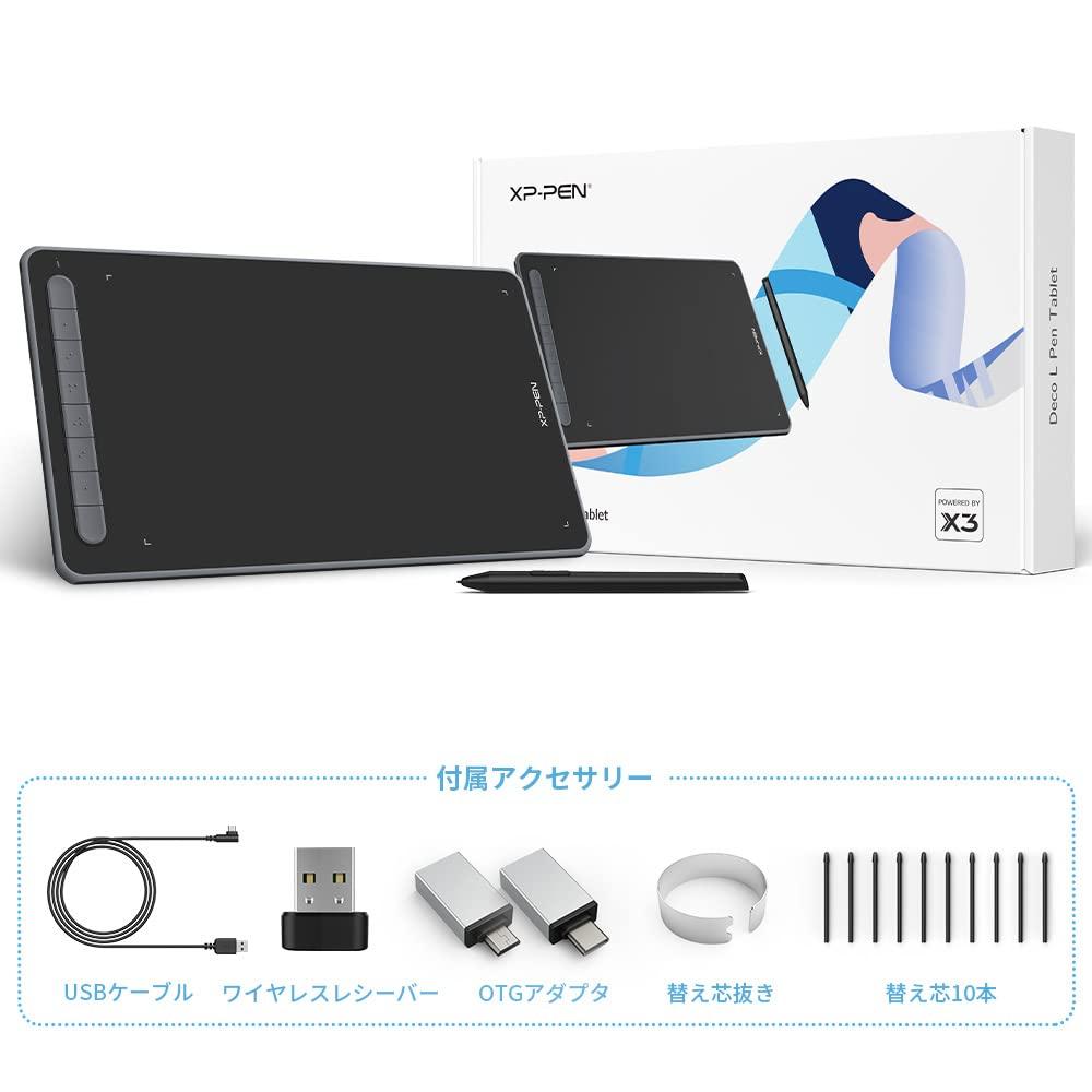 XPPen Pen Tab Deco LW Беспроводная Bluetooth-совместимая ручка-планшет 10x6 дюймов с чипом X3 Tilt Detection 4 цвета на выбор Дизайн