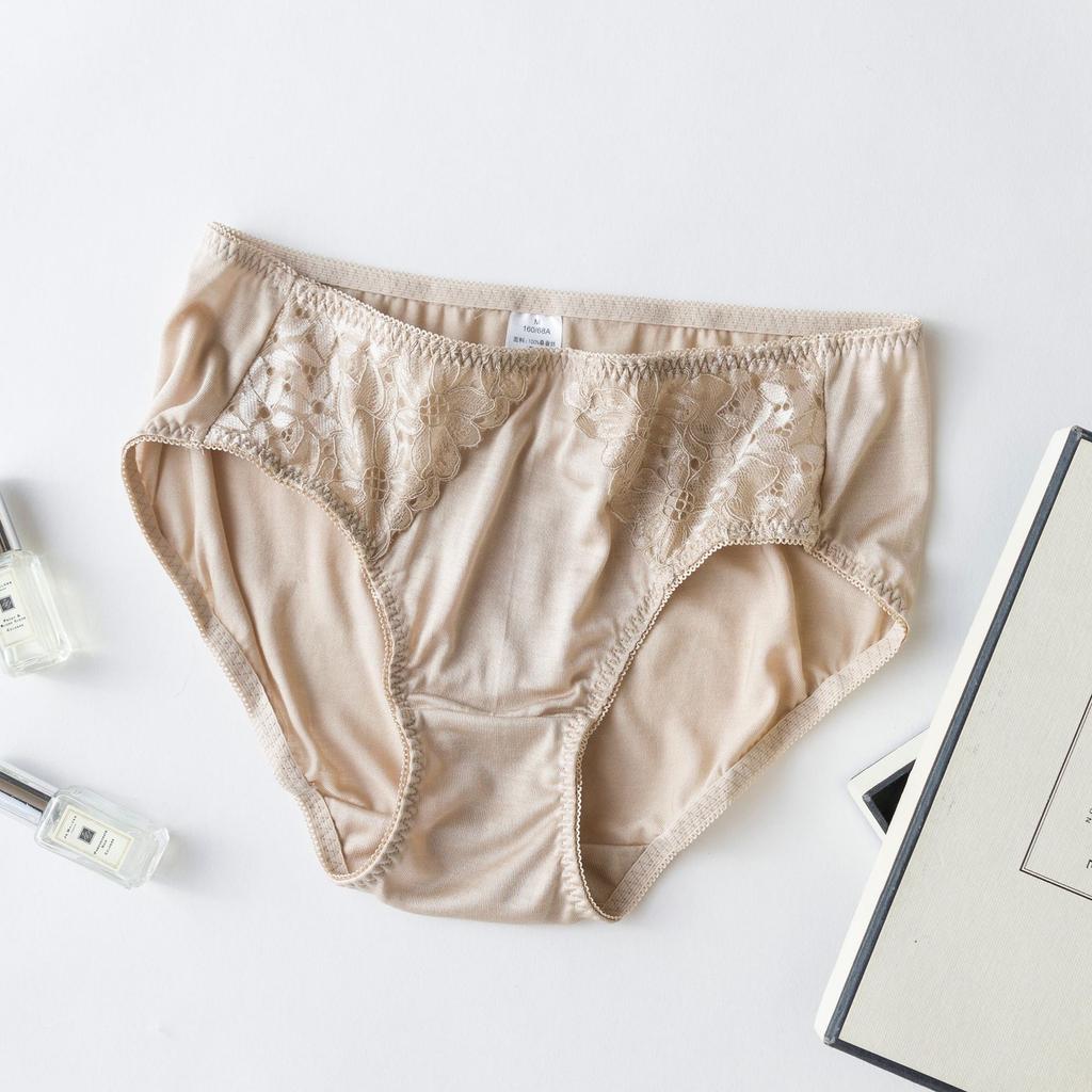 1 Pc Low Waist Sexy Lace Triangle Briefs Silky Smooth and High Elasticity Silk Home Underwear Briefs