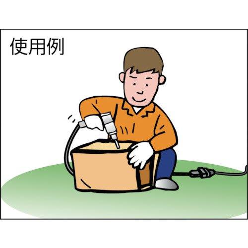 Удлинитель TRUSCO 15А 2м TKC15-2