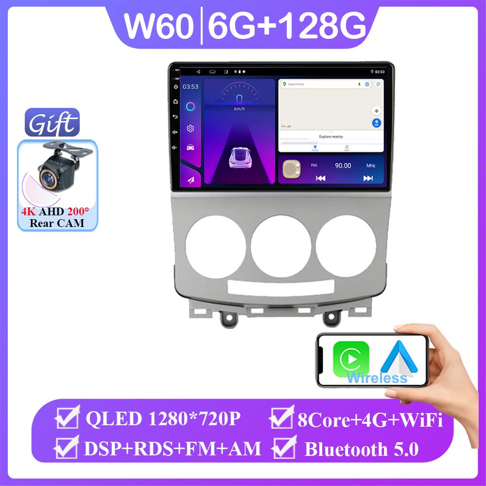 Android 14 Автомагнитола Стерео Для Mazda 5 2005-2010 Авто Carplay WIFI GPS Навигация Мультимедийный Видеоплеер Стерео Без 2din DVD