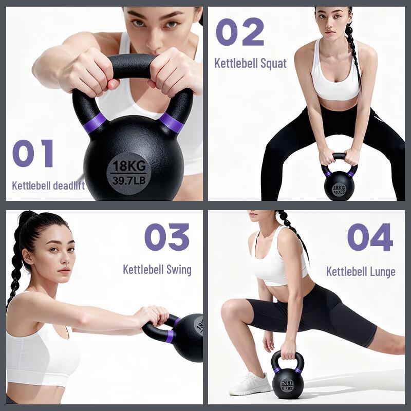 Meishi Cast Iron Kettlebell