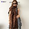 Leopard Print Scarf Women's Autumn and Winter Fashion Versatile Thickened Warm Scarf Long High-end Shawl