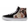 Sk8 Hi 'Awareness о раке груди' Vans VN0A4BV6TRL