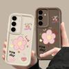 Милый мультяшный цветочный узор ТПУ матовый чехол для Samsung S25 Ultra S24 FE S23 A16 A56 A36 A55 A15 A35 A54 мягкий противоударный защитный чехол для телефона