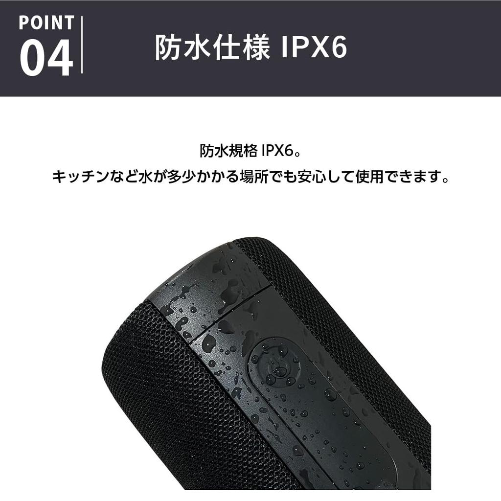 LITHON TWS separate speaker Enjoy stereo music with one unit Compact size but maximum output 20W Loud volume Powerful Waterproof standard IPX6 USB