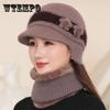 Women's Autumn and Winter Warm and Fuzzy Bow Decorated Beanie Hat, Fashionable and Versatile Knitted Ear Protection Hat for Moms, Grandmas