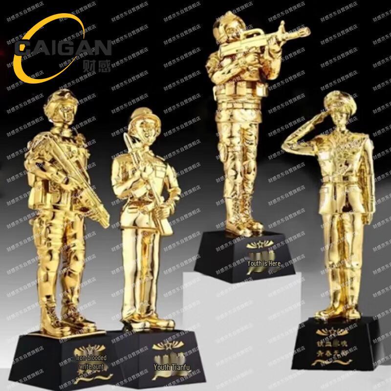 Crystal Military Retirement Commemorative Plaque