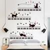 Music Notes Cat Piano Living Room Bedroom Warm Background Wall Stickers