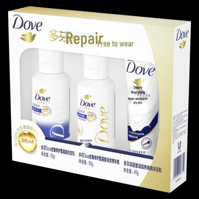 Дорожный набор для интенсивного восстановления волос Dove (2 упаковки)