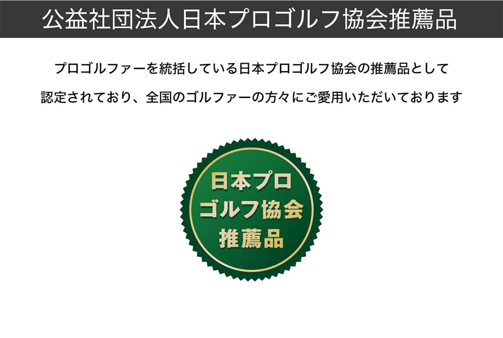 Shot Navi Evolve SE Цвет Сделано в GPS Гольф Гольф GPS Гольф Часы [Белый] 1,2-дюймовый ЖК-дисплей, Япония, Навигация, Дальномер, Навигация,