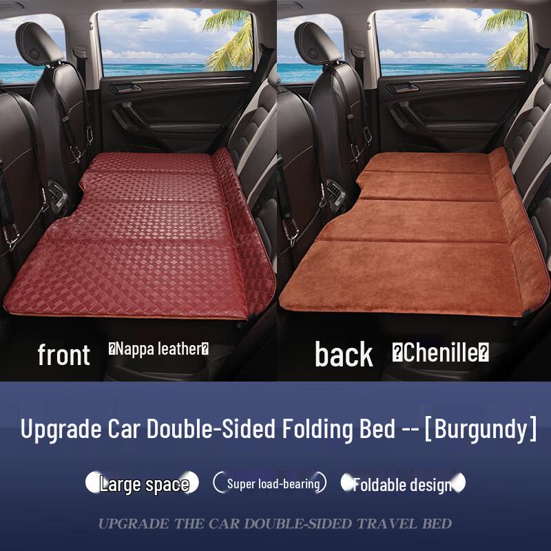 OEING Car Rear Seat Travel Folding Mattress