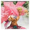 Bandai Figuarts ZERO One Piece Donquixote Doflamingo Web -Dressrosa Edition- (Tamashii Limited)