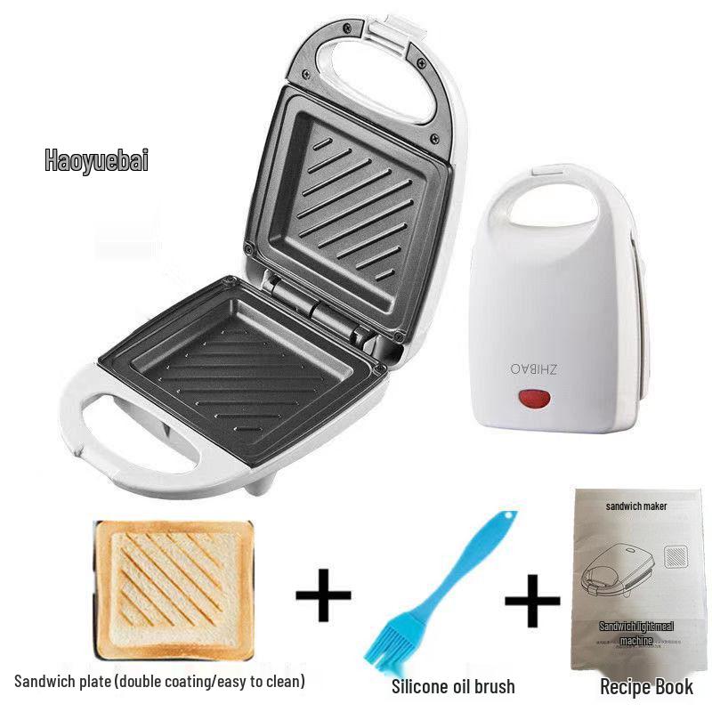 Multifunctional Sandwich Maker and Toaster - Double-Sided Electric Breakfast Grill