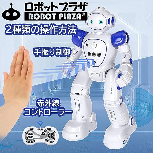 ROBOT PLAZA Гуманоидный Робот Игрушка, Ходит, Говорит по-английски, Игрушка для детей, Подарок на день рождения для мальчиков, Обучающая игрушка, Перезаряжаемый, Инструкция на японском языке