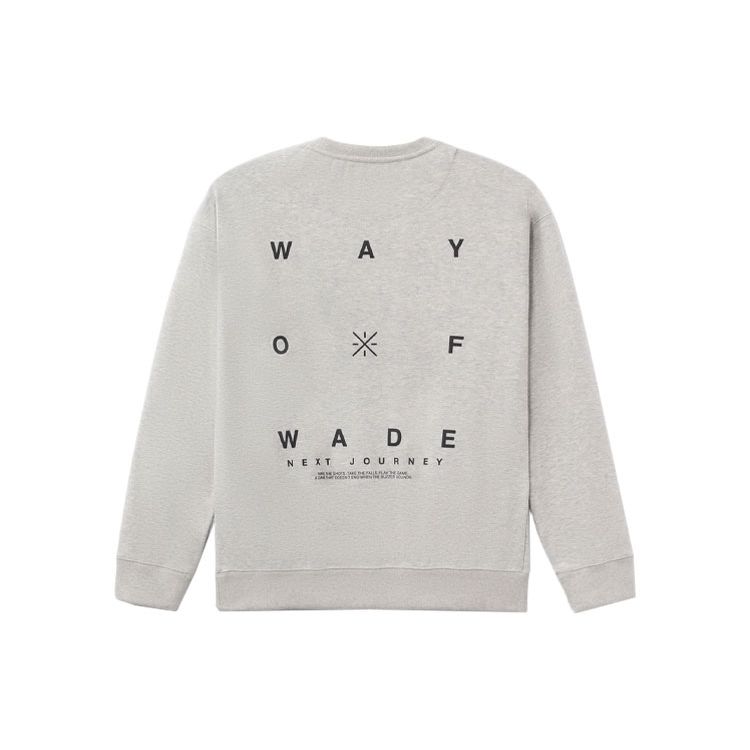 Мужская спортивная толстовка с капюшоном Li Ning Wade Series на флисовой подкладке со светоотражающими элементами, серая AWDR791-4