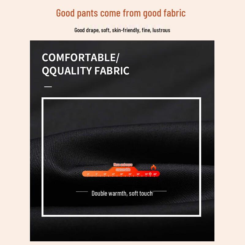 ROMON Мужские утолщенные эластичные прямые брюки в стиле business casual