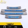 Universal Gravity Threshold Strip Trim for 20 Car Models - Bumper, Trunk, and Pedal Decorative Sticker