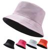 New Spring and Summer Small Fresh Basin Hat Tide Solid Color Bucket Hat Men's and Women's Outdoor Travel Visor Tide Version Hat