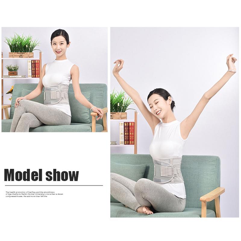 Поясничный поддерживающий поясной ремень, оздоровительная терапия, дышащий корсет для поддержки позвоночника