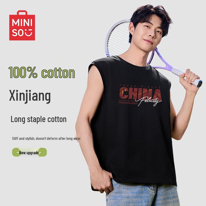 MINISO Мужская летняя повседневная майка из чистого хлопка 2025