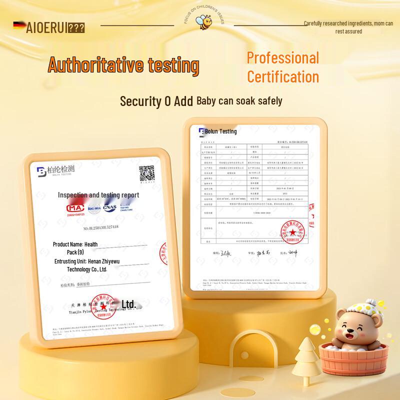 Айдеруй Детское средство для облегчения носового дыхания, травяная ванночка для ног