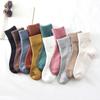 Cotton Knitting Women Socks Japanese Fashion Solid Color Long Socks Women Autumn Winter Harajuku Streetwear Vintage Socks