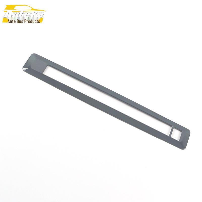 Sienna 2021 Second Row AC Sequin Decor Sticker