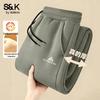 Baleno Men's S&K Winter 450g Heavy Warm Fleece Lined Jogger Pants