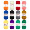 Uxcell 12 Balls Crochet Yarn 4 Ply Acrylic Yarn 600g Sport Weight Yarn Bulk Soft and Fluffy Yarn for Knitting DIY Crochet Craft Blanket Gift 1181