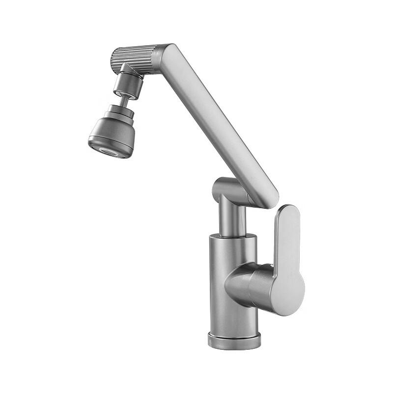 Stainless Steel Universal Swivel Basin Mixer Faucet